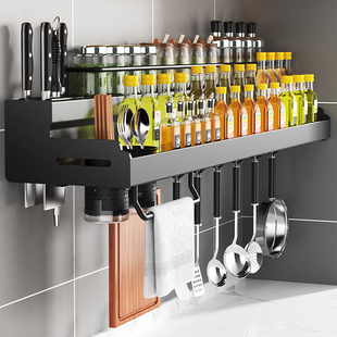 不锈钢厨房壁挂式 调味料用品置物架家用多功能刀架免打孔收纳架子
