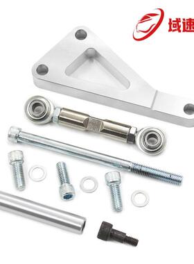 SBC交流发电机支架长水泵铝制套件适用雪佛兰SBC350小型发动机