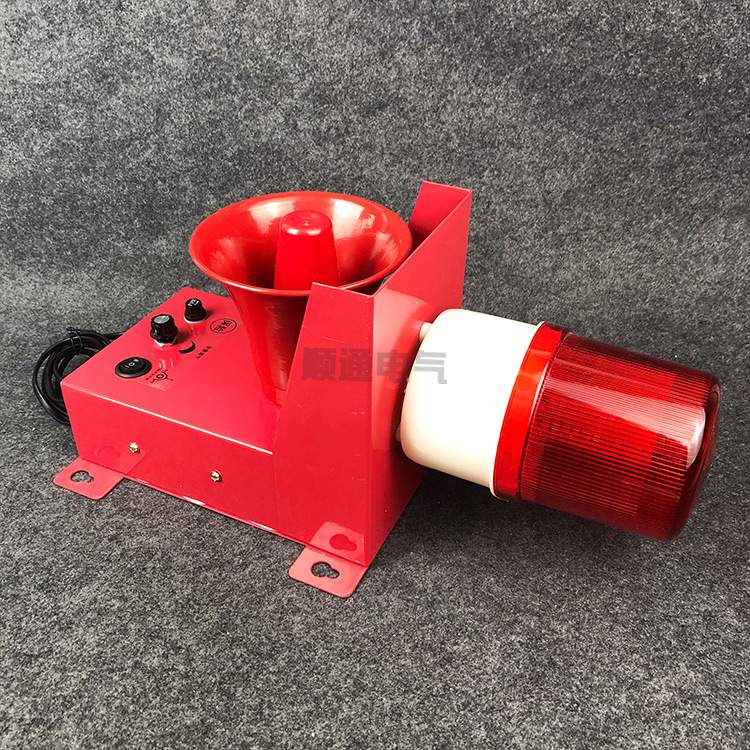 天车行车一体化声光报警器SJ-II SJ-2大分贝报警喇叭扬声器SJ-11