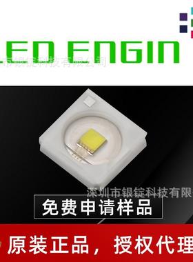 LEDENGIN硅谷光擎ledLZ104CWP2白光4444灯珠5w大功率头灯光源