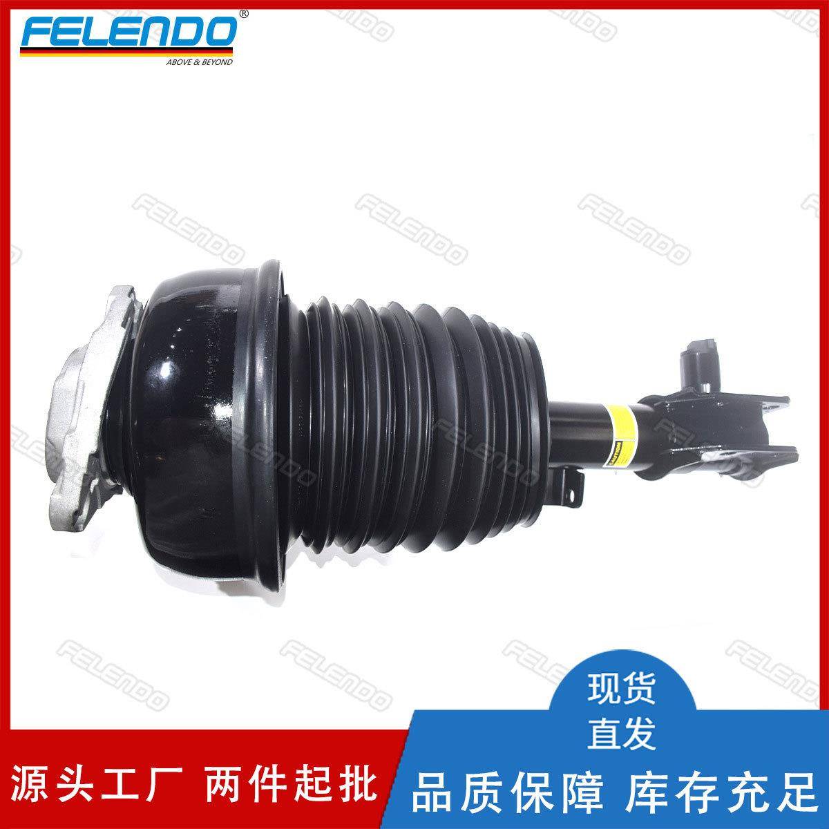 2123203338空气悬挂弹簧减振器右前适用于奔驰212292E63AMG4MATIC