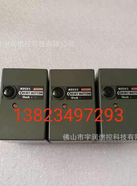 MD202U燃烧点火控制器程控器MD202