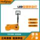 FW6116 GAD5116 YJ2355 工厂供应SW2631 EB7035轻便移动工作灯