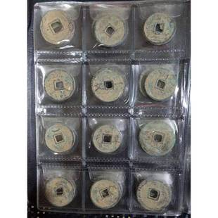 古董古玩仿古铜钱币包浆老道古代钱拍下为整套120枚仿铜山鬼花钱