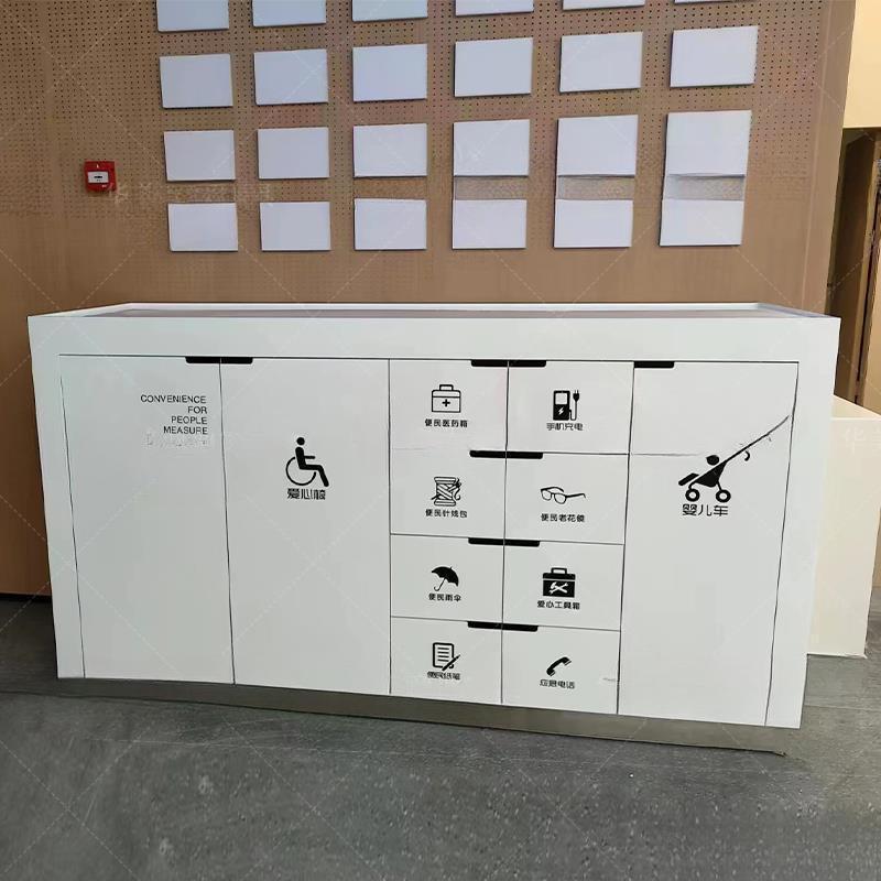 烤漆银行便民服务柜台农业银行便民柜台服务柜烤漆办公家具便民柜