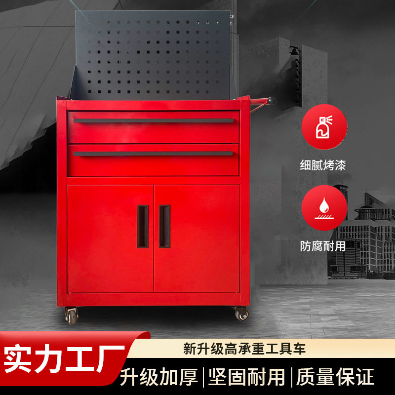 加厚工具车工具柜移动多功能车间汽修维修柜铁皮五金零件小推车