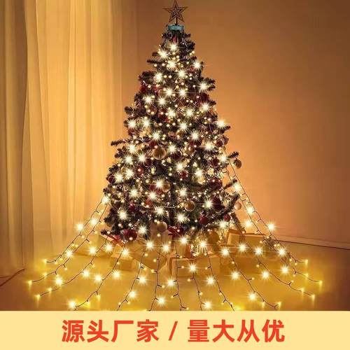 新品led花环形圣诞树灯装饰圆环灯串花园灯庭院氛围灯树灯瀑布灯