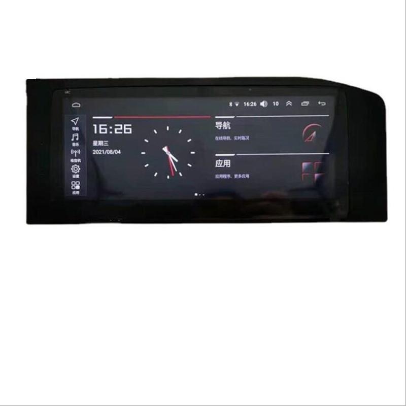 适用于风神E70安卓导航一体机4G版10.25寸八核4+64GcarplayAhd