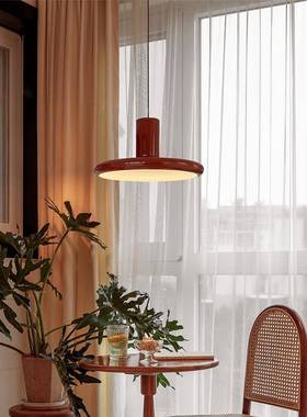 丹麦复古红色飞盘吊灯法式餐厅北欧UFO中古vintage简约长线吧台灯