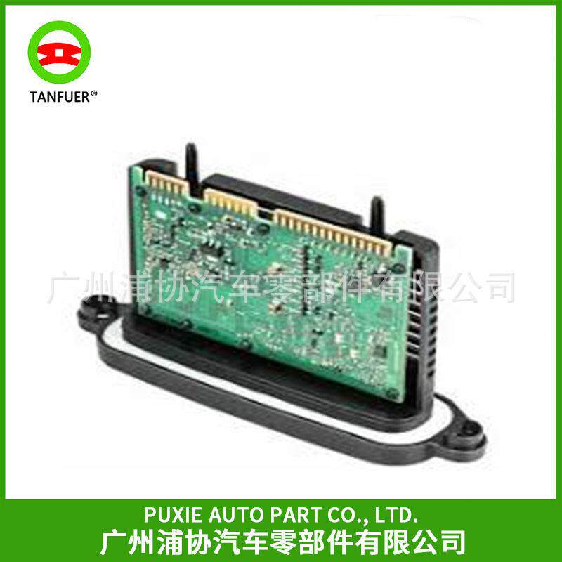 大灯电脑版63117316145适用于宝马1系F20/F21老款不带随动转向