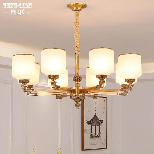 新中式客厅大厅全铜吊灯别墅餐厅卧室书房吊灯复式饭厅家用灯具