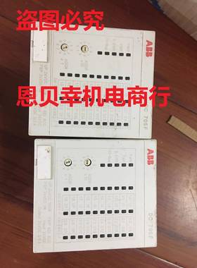 DC705FA2现货3BDH000388R0001TU706FA13BDH000390R0001