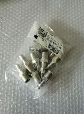 瑞典CEJN快速接头、CEJN流体接头101176404NIPPLE3/8'NPTFE