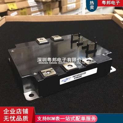 PM100CVA120PM150CVA060PM150CVA120PM200CVA060PM200CVA060