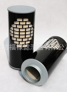 071338002空气过滤器总成PA2650P1549272729823I0421空气滤芯