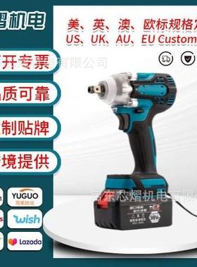 牧田款无刷锂电冲击扳手DTW285/300/004款架子工电动扳手套装