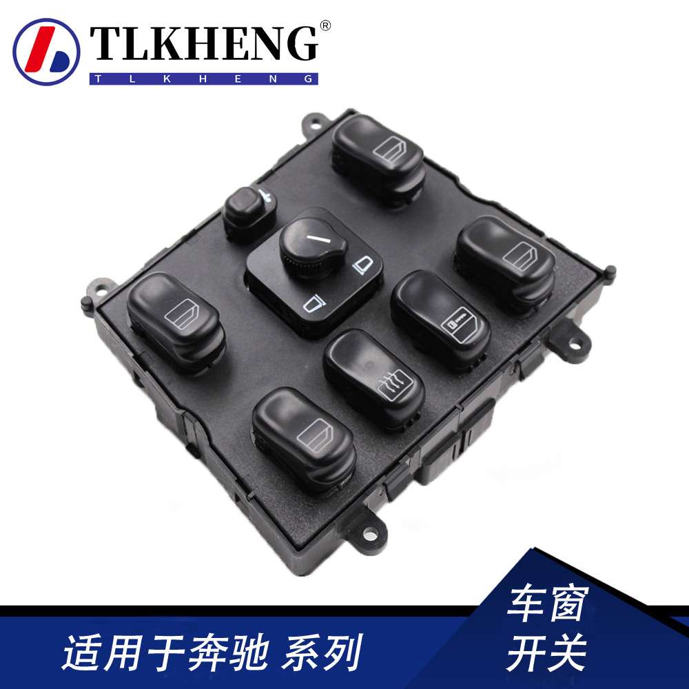1638206610适用奔驰ML级W163玻璃升降器开关车窗1998-2005电动窗