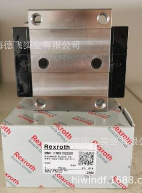 R165132220力士乐/REXROTH滚珠滑块导轨