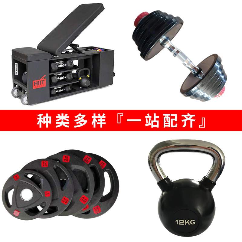 提壶哑铃男士竞赛烤漆提壶壶铃竞技力量训练健身器材铸铁壶铃