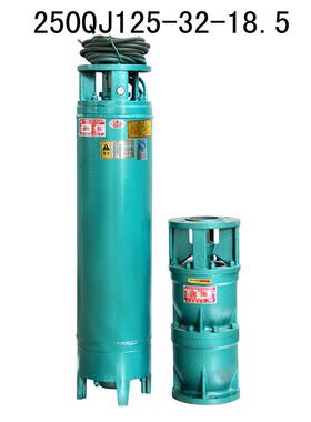洋龙潜水泵250QJ系列井用潜水泵380V深井水泵直销潜水电泵