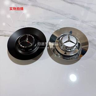 适用于amg奔驰g63轮毂盖G500大G先行版G350改装22寸车轮中心标盖