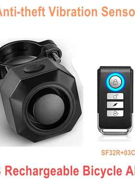 Waterproof Bicycle Anti-theft Vibration Alarm Wireless Remot