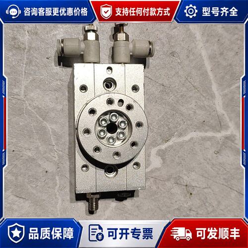 议价Sqeldt旋转气缸MSQB7A，件，所见即所得可维修