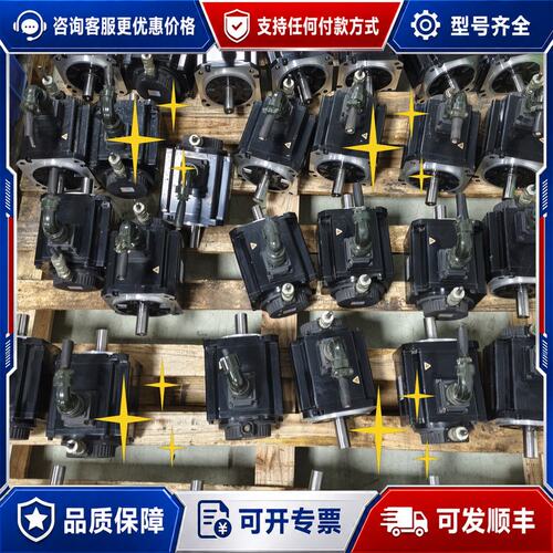 议价HCFA电机 SV-X1MH100A-N2LN正常件可维修