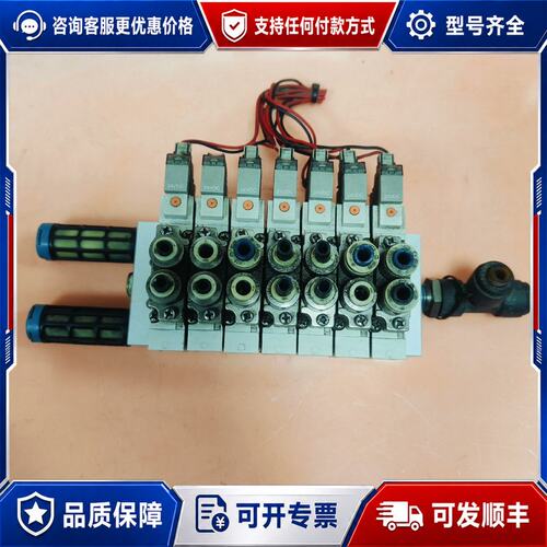 议价电磁阀SY5120-5LZ一C67位可维修