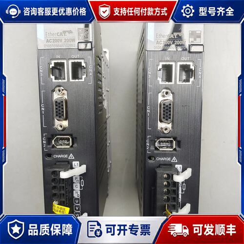 议价SV635PS1R6I汇川伺服驱动控制器200W一手可维修