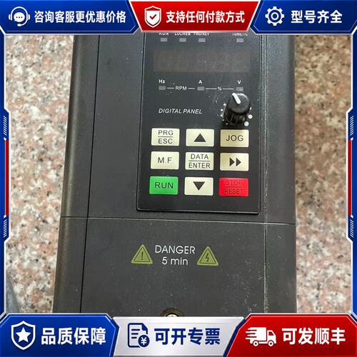 议价默克韦尔变频器MK300-2S3.0G-DK（3kw）一可维修