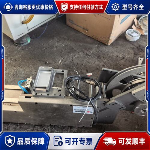 议价一苇科技AREED供料器ARD LBH60 KD 004 L可维修