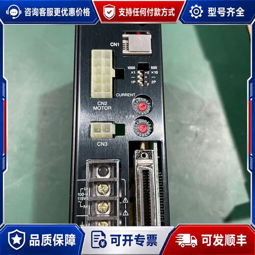 议价东方VEXTA马达控制器ASD13A-A一台正可维修