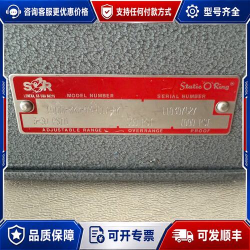 议价SOR索尔压力开关 101NN-KK3-M4-C1A-PK可维修