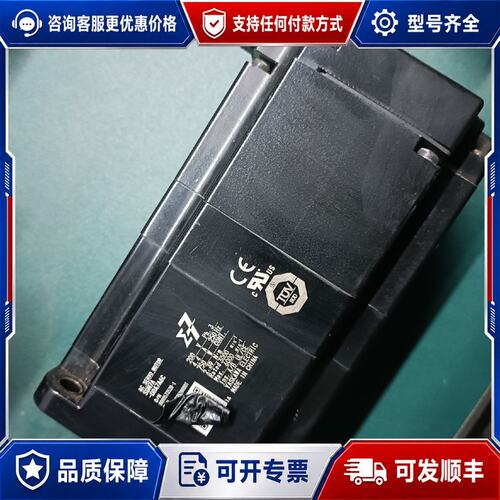 议价SGM7A-08A7A6C安川750W伺服电机,质可维修