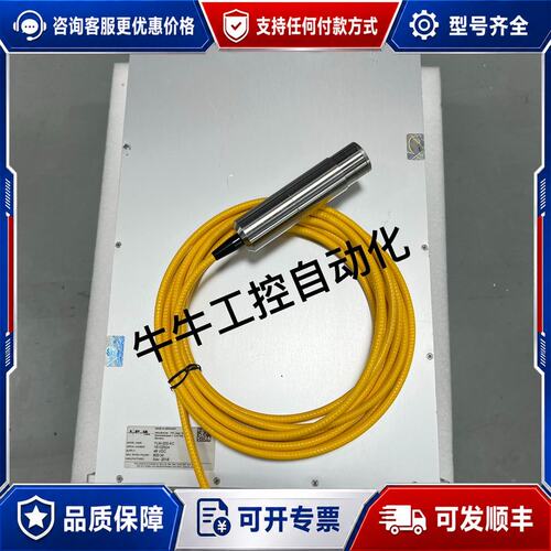 议价IPG连续单模激光器YLM-200-AC可维修