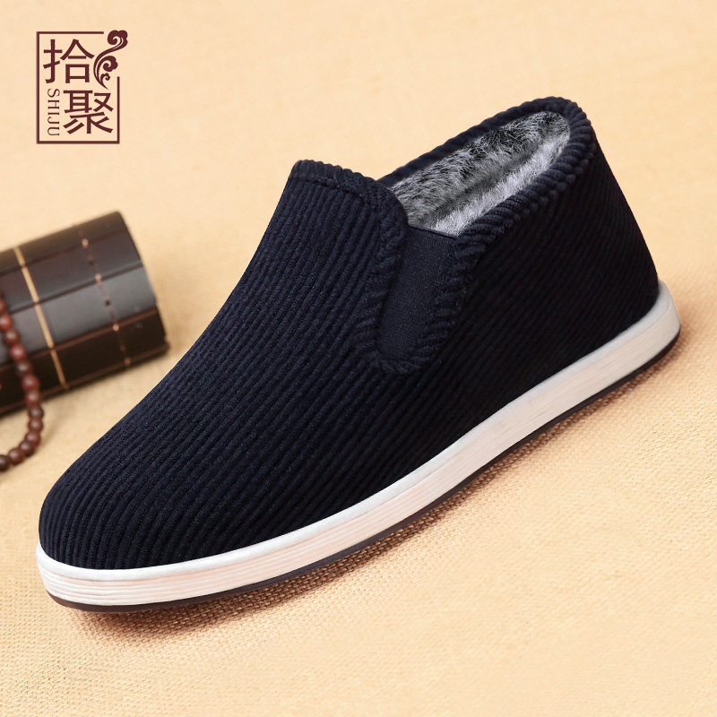 老北京布鞋男款冬季棉鞋加绒男鞋中老年爸爸手工千层底保暖雪地靴,流行男鞋,时尚雪地靴,淘宝优惠券,粉丝福利购,淘宝优惠卷