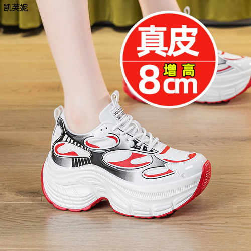 今年流行松糕鞋小个子内增高女鞋
