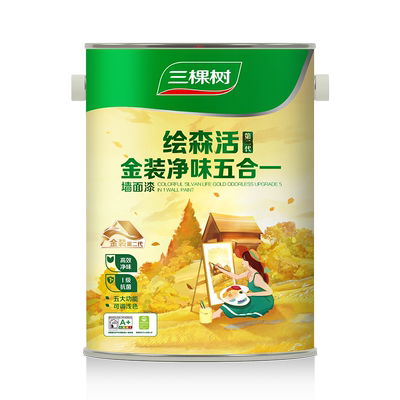 金装5合1乳胶漆强效抗菌高效净味
