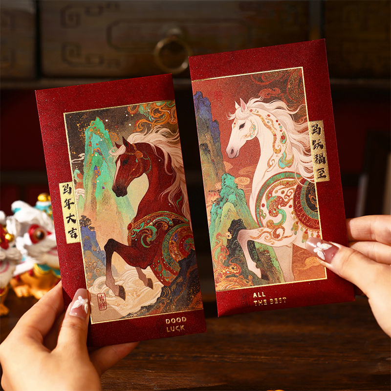 财运新年红包新款创意可爱卡通生肖红包利是封春节过年压岁钱红包