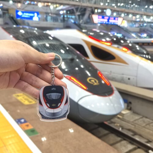 中国高铁复兴号文创钥匙扣