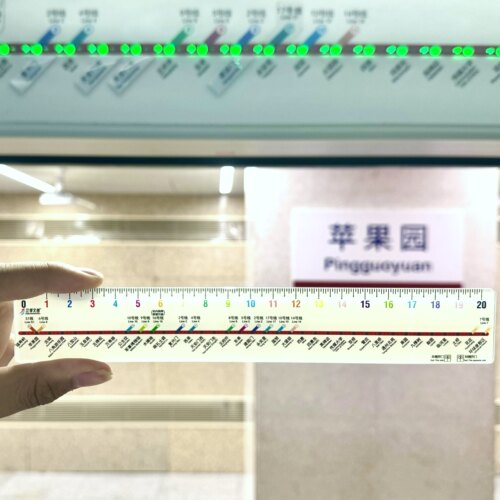 磁吸/亚克力/钥匙扣定制