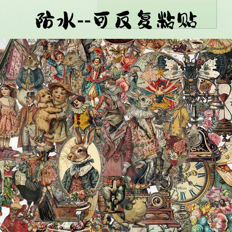 50张维多利亚时代贴纸防水不留胶行李箱手机壳电脑手帐透明小贴画