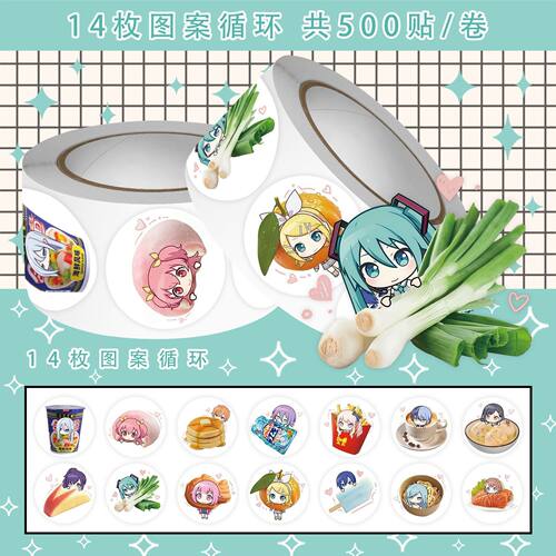 世界计划pjsk食物周边卷卷贴