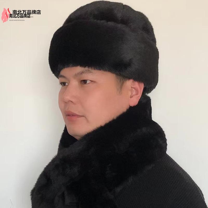 秋冬保暖仿貂毛爸爸棉帽