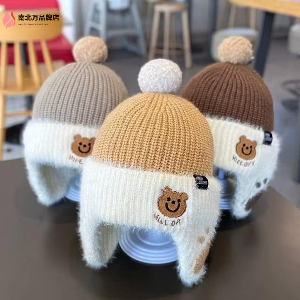 儿童秋冬潮酷毛线保暖帽