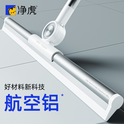 魔术扫把刮水拖地两用刮地板