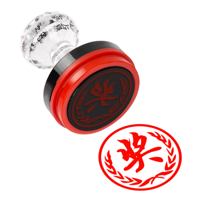 大号奖励章奖字表扬印章