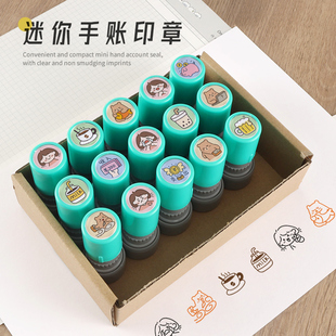 原创迷你手帐打卡印章M5手帐日程日常日历时间计划打卡记录休假出差旅行工作运动印章月经吃药大便打针上班