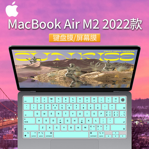 苹果MacBookAirM2键盘膜2022款